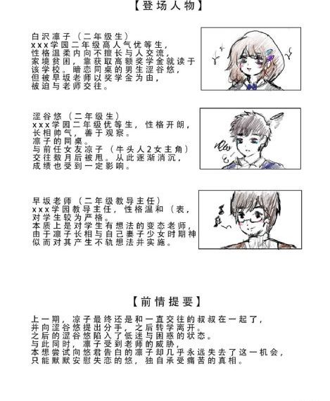 云之羽电视剧免费观看